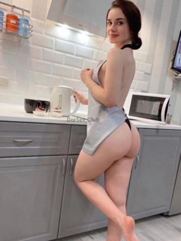 Устина