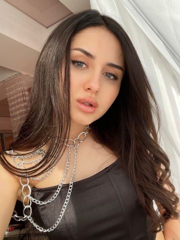 Устина